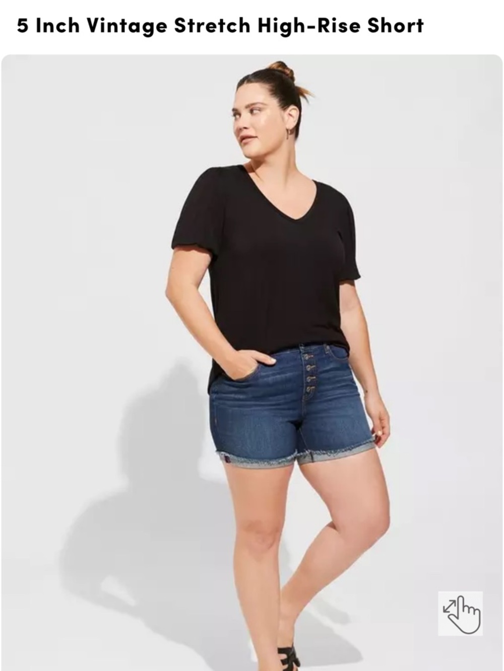 5 inch vintage stretch high-rise short